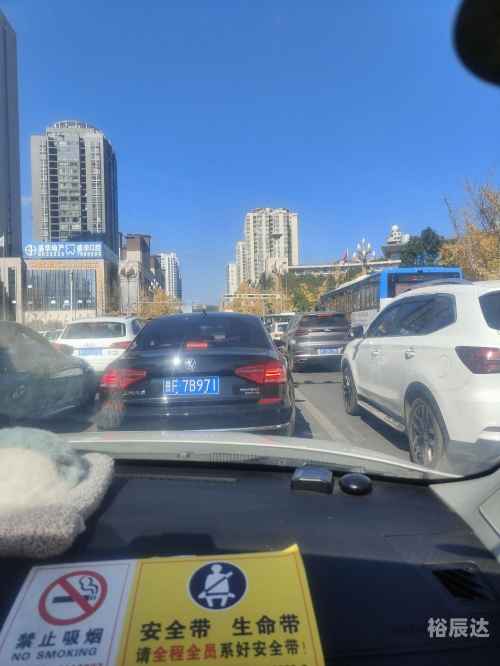 毕节旅游攻略-第2张图片