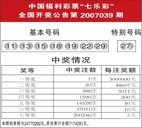 16668开奖现场开奖结果资料查询探索16668.com，数字时代的无限可能