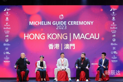 2023今晚澳门特马开奖结果2023澳门特马之夜，璀璨璀璨的盛宴-第1张图片