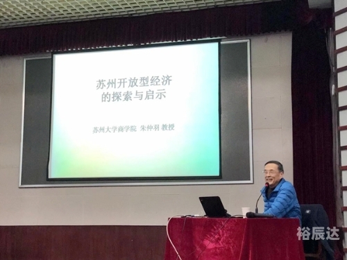 华人城论坛华人城论坛，多元文化交流的平台