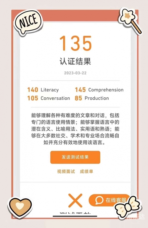 2023一码一肖100%精准2023一码一肖，精准预测与幸运之选
