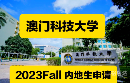 2023澳门资料免费看2023澳门资料免费看，探索澳门的历史与文化-第3张图片