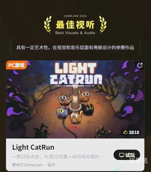 2024今晚新澳开奖号码2024今晚新澳开奖号码揭晓，今晚的幸运时刻