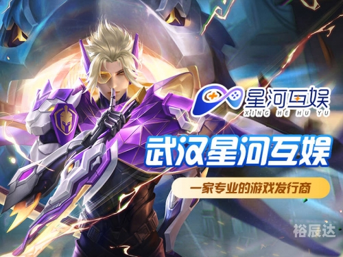 958手游958手游，引领游戏新潮流-第2张图片