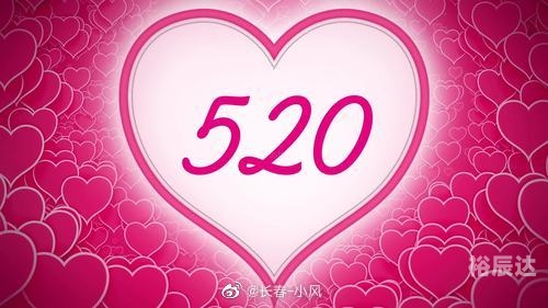 今天开奖结果揭晓，快乐8带来惊喜