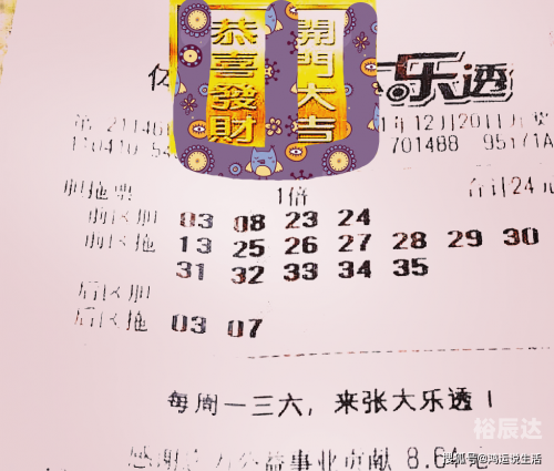 2018香港最快开奖结果揭晓，幸运降临的时刻