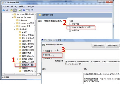 快车官方网站下载快车官方网站介绍