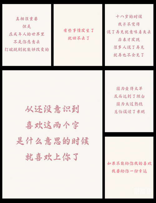 爱我久久吉他谱
