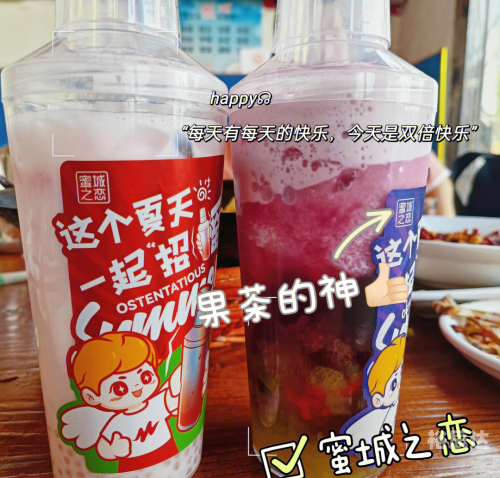 徐州一日游景点自驾游徐州一日游自驾游攻略-第2张图片