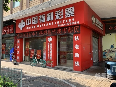 广东快乐十分开奖-第2张图片