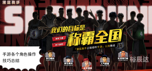 高手世界论坛高手世家主论坛，探讨高手之路与家族传承-第2张图片