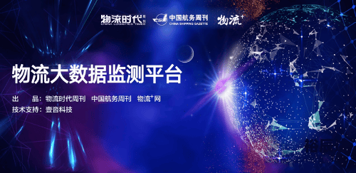 吉利平肖平码论坛，探索数字技术与行业交流的新平台