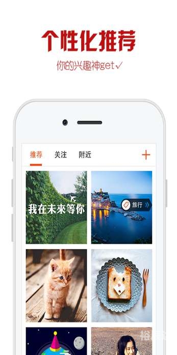 118图库彩图免费大全_118图库资料彩图大全-最火软件站118图库彩图免费大全，海量资源，免费畅享
