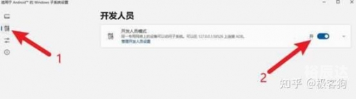 155安卓关于155安卓系统的深入探讨