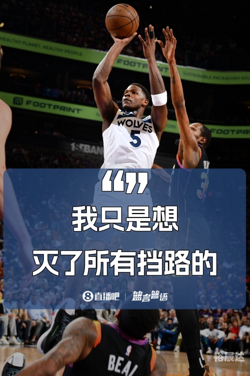 天天娱乐时空-第3张图片