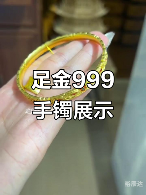 999966.com，探索无限可能-第2张图片