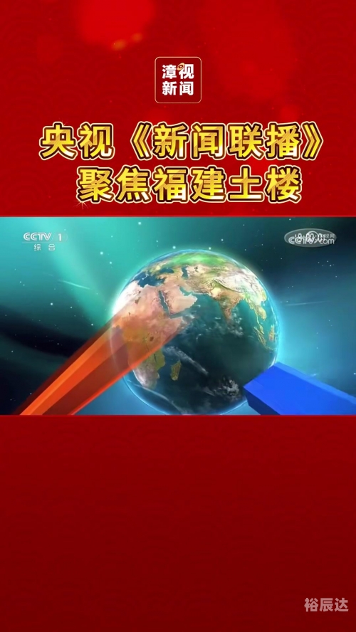 曲靖新闻777曲靖新闻，聚焦当地发展