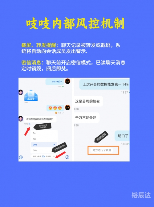 本港台现场报码本港台现场报码，新闻报道的独特语言
