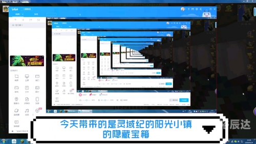 123免费资料大全，探索无尽的知识宝藏