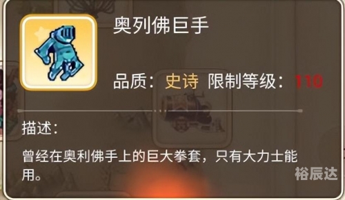 彩虹岛激活码2025彩虹岛激活码，探索神秘激活之旅-第2张图片