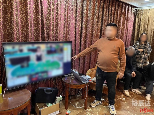 百家乐信誉，风险与保障-第2张图片