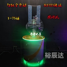 澳门今晚最快现场开奖直潘澳门今晚最快现场开奖