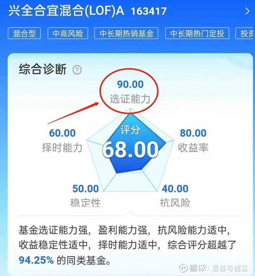 澳门六盒宝典2021年最新版开奖记录澳门六盒宝典2023年最新版开奖直播视频