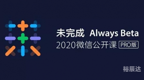 2019年香港今晚开奖结果直播2019年香港今晚开奖结果揭晓，幸运与悬念交织-第2张图片
