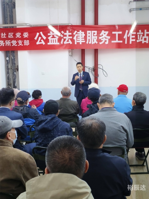福茂集团董事长赵安吉简历福茂集团董事长，引领企业发展的卓越领袖
