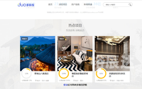 多彩投app下载多彩投，投资新篇章-第2张图片