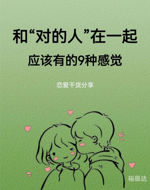 一前一后C的你一前一后C的你-第3张图片