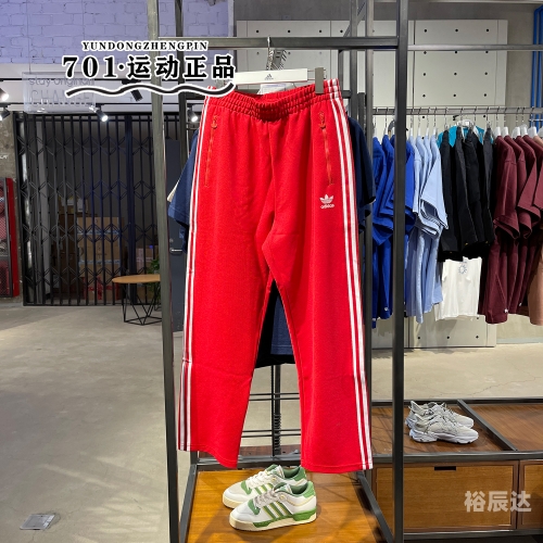 576363精准网站介绍