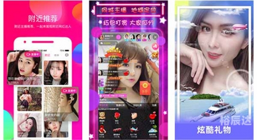 幸福宝APP在线下载安装幸福宝APP在线下载安装，开启幸福生活的新篇章