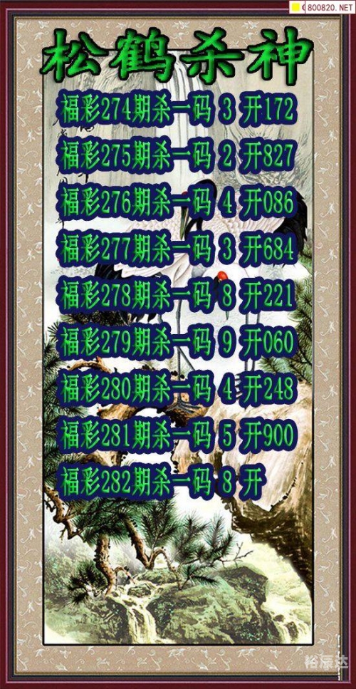 天齐网论坛天齐网论坛，探索网络世界的无限可能