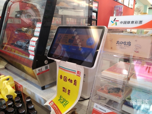 易胜搏官网下载易胜博网站，探索数字时代的投资新机遇