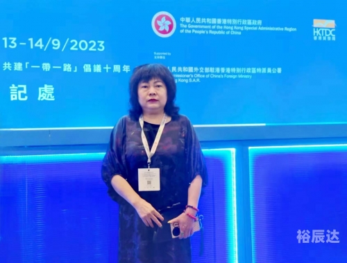 香港论坛网香港论坛网，探索网络交流的新平台-第2张图片