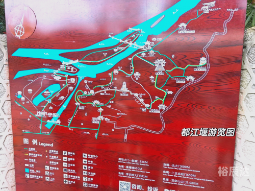 成都至青城山动车时刻表