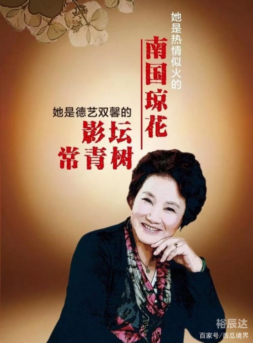 六彩天下六彩天下，多彩世界的探索之旅