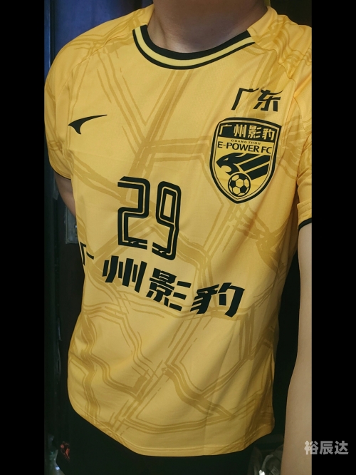 2023一肖一码100%中奖1月1日2023一肖一码，100%中奖指南