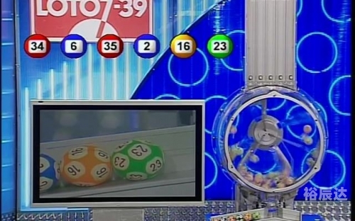 477777现场开奖1777.5今晚4777777现场开奖揭晓