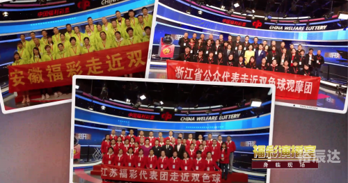 今晚六给彩开奖号码2021六给彩今晚开奖结果查询-第2张图片