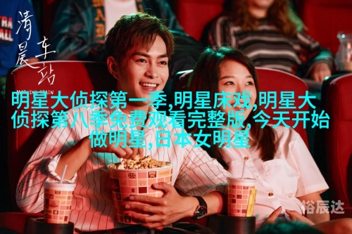 传古奇术主角是谁传古奇术，是否好看？-第2张图片