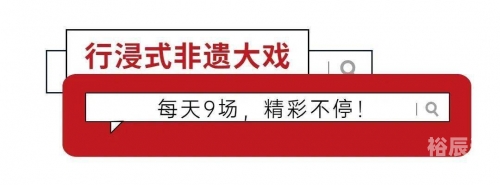 双色球国庆节休市2021双色球国庆节休市2021，国庆狂欢后的彩市新篇章-第2张图片