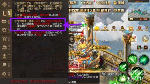 958手游平台，引领游戏新时代-第1张图片