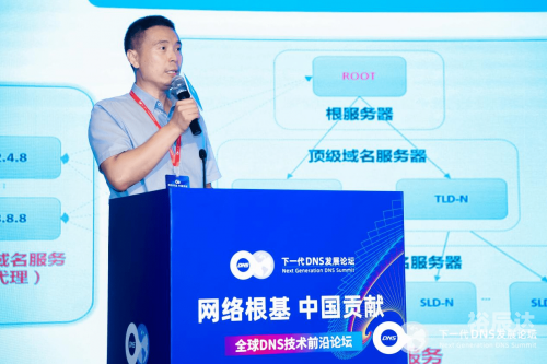 新全讯论坛全讯网论坛，探索网络交流的新天地-第3张图片