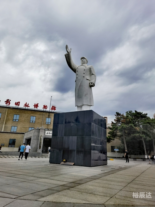 吉林十一选五走势图最新吉林十一选五走势图分析-第3张图片