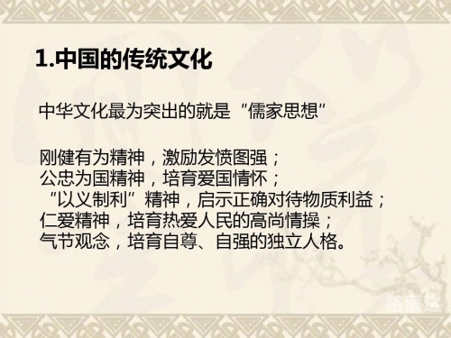 马君武马君武，中华文化的杰出代表-第2张图片