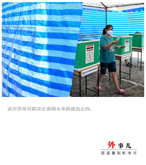 快乐十分20分钟开奖结果快乐十分20分钟开奖结果揭晓-第2张图片