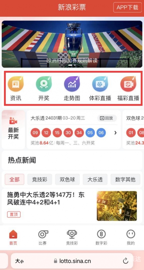 香港免费资料六会宝典香港免费资料六会宝典