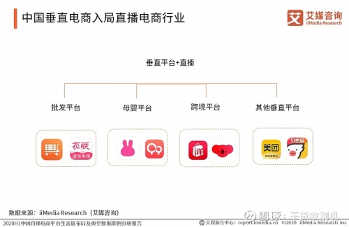 本港台六开奖现场直播软件的特点本港台六开奖现场直播软件的特点-第2张图片